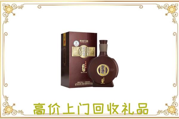 五家渠回收习酒