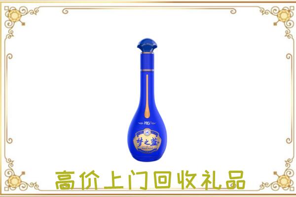 五家渠回收梦之蓝